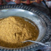 пряная смесь карри нежный
