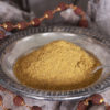 пряная смесь карри нежный